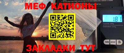 дурь Обь