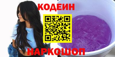 дурь Обь