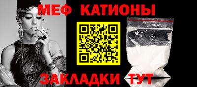 прущая мука Нягань
