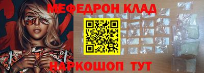 дурь Обь