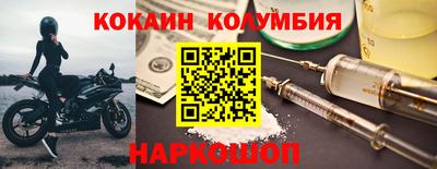 дурь Обь