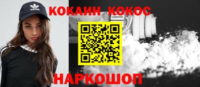 дурь Обь