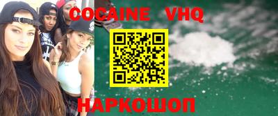 прущая мука Нягань
