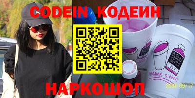 дурь Обь