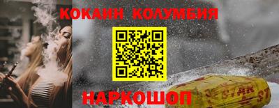 дурь Обь