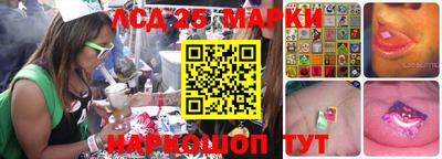 кокс Обнинск