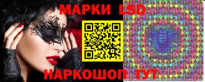 прущая мука Нягань