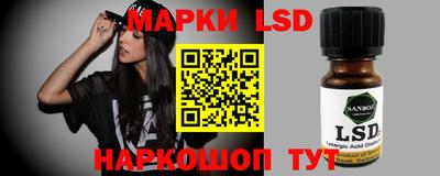 кокс Обнинск