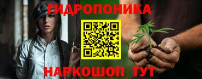 прущая мука Нягань