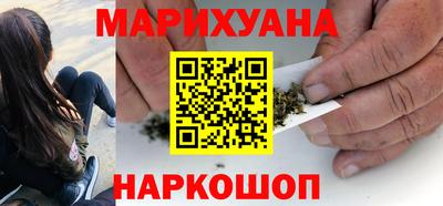кокс Обнинск