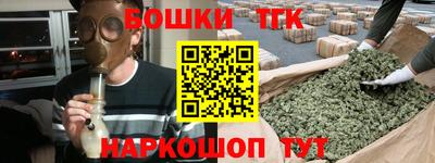 прущая мука Нягань