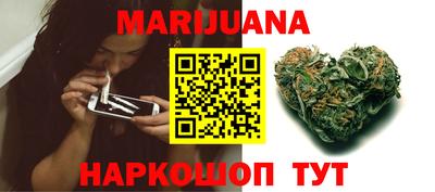 дурь Обь