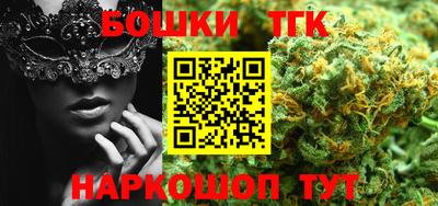 кокс Обнинск