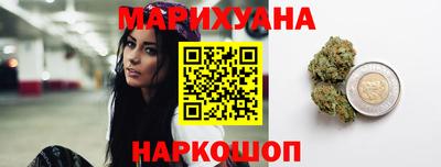 прущая мука Нягань