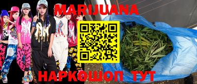 кокс Обнинск