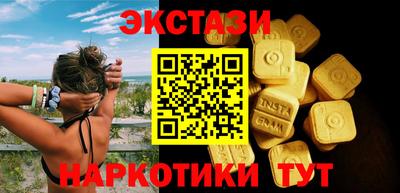 дурь Обь