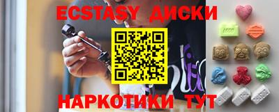 прущая мука Нягань