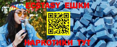 прущая мука Нягань