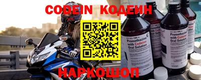 дурь Обь