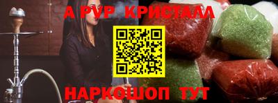 дурь Обь