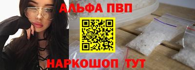прущая мука Нягань
