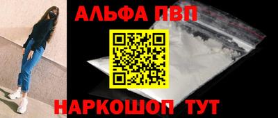 кокс Обнинск