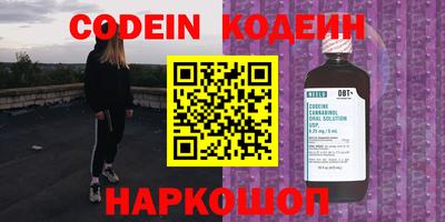 дурь Обь