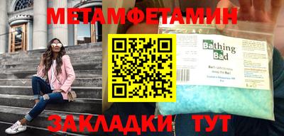 дурь Обь