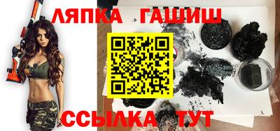 дурь Обь