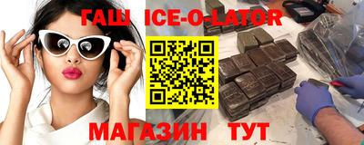 кокс Обнинск