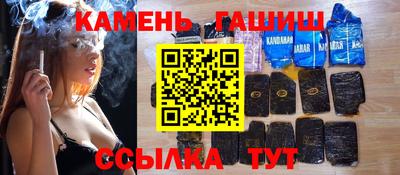 прущая мука Нягань