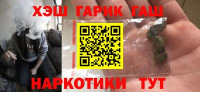 кокс Обнинск
