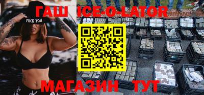 дурь Обь