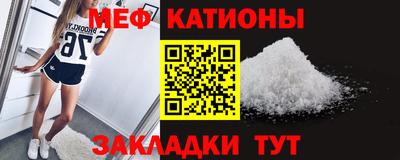прущая мука Нягань