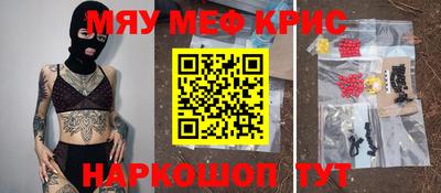 дурь Обь