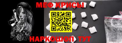 прущая мука Нягань