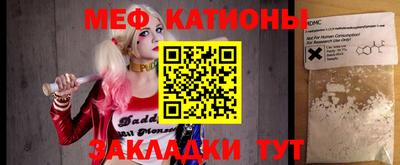 дурь Обь